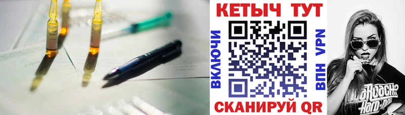 Кетамин VHQ  Лермонтов 