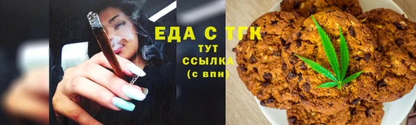 сатива Алексин