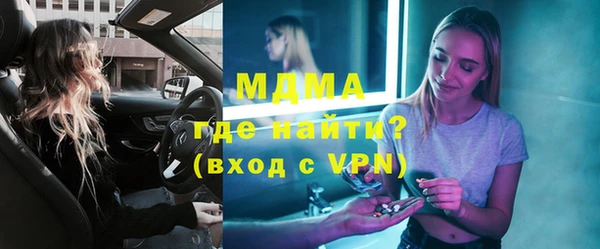 mdpv Алзамай