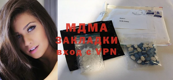 mdpv Алзамай