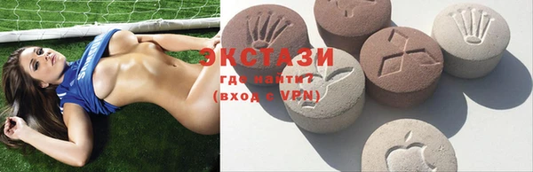сатива Алексин