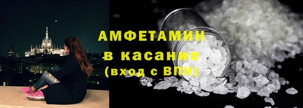 сатива Алексин