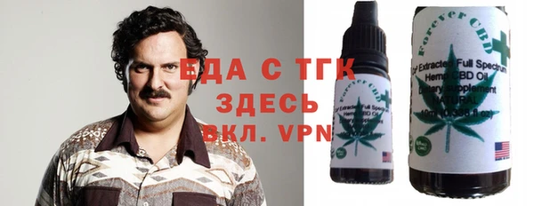 сатива Алексин