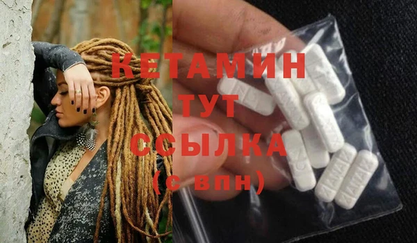 mdpv Алзамай