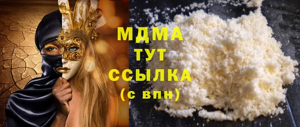 mdpv Алзамай