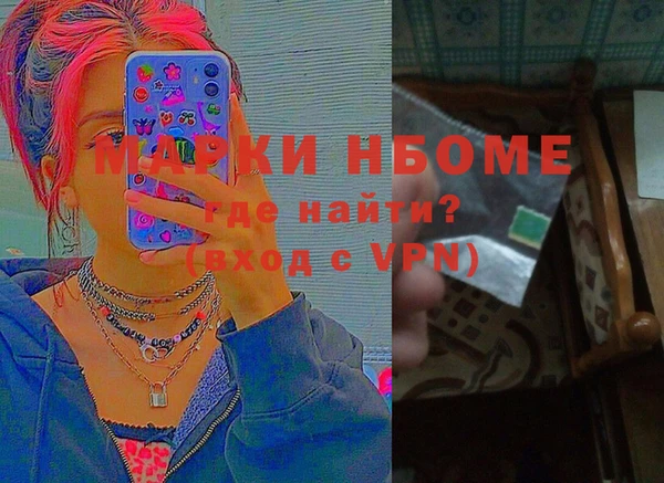 mdpv Алзамай