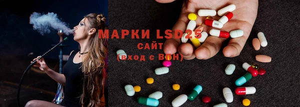 mdpv Алзамай
