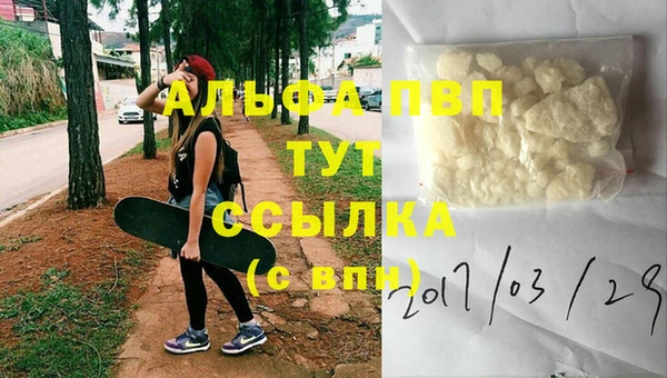 mdpv Алзамай