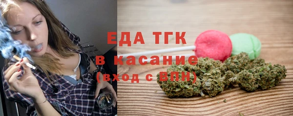 сатива Алексин