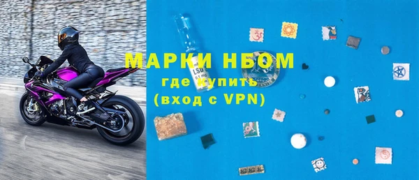 mdpv Алзамай