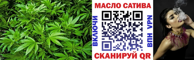 Дистиллят ТГК Wax  закладка  Лермонтов 