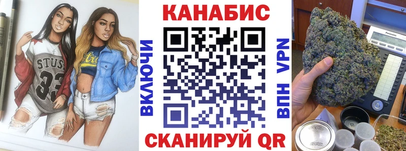 Конопля ГИДРОПОН  hydra как зайти  Лермонтов  где продают наркотики 